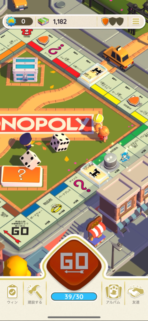 『MONOPOLY GO!』序盤の内容を解説！